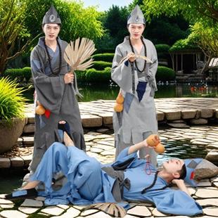 叫花子衣服乞丐服破烂全套网红套装道士古代民族风同款广场舞抖音