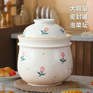泡菜坛子密封带盖子酸菜缸咸菜罐家用陶瓷加厚老式腌菜罐大容量