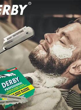 土耳其DERBY德比刀片不锈钢单刃剃须修面刀片刮胡子修眉刀100片装