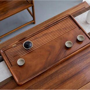 胡桃木茶盘家用茶海黑檀整板茶台中式干泡台长方形茶具简约排水式