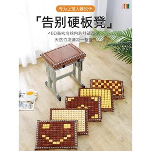 厂专用坐垫工厂上班凳子垫子软屁股久坐凉垫 冬夏两用屁垫车工服装