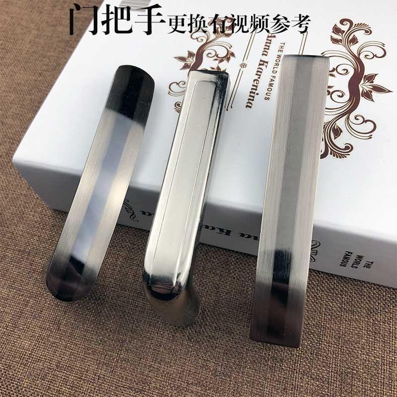 门锁配件通用型门把手防盗大门锁王力保德安手柄双活锁锌合金耐.