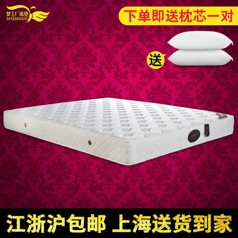 直发静音布袋独立弹簧席梦思床垫 布包弹簧分区功能双人单人定做
