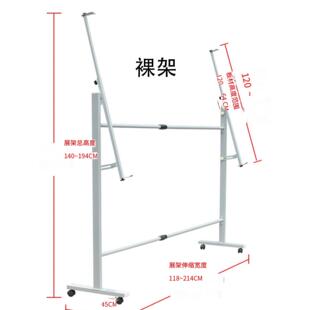 大型广告牌展示架kt板展板架海报架立式落地式广告架子立牌宣传栏