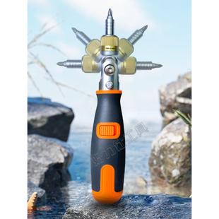 11合1多规格省力多功能螺丝刀多角度棘轮活动螺丝刀快速螺丝刀