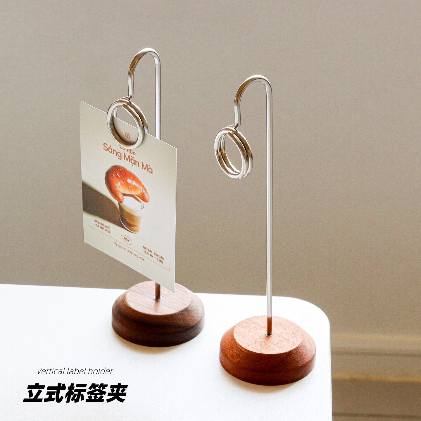 实木立式标签标识牌价格牌夹子酒店面包菜品名广告桌面立牌爆炸贴价目标价牌商品介绍展示架支架桌牌插牌台卡
