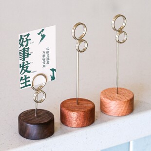 实木底座标签夹摆台广告名片小卡片留言便签夹子餐饮餐厅桌面菜单菜品名称桌牌支架照片便条展示夹台卡小台签
