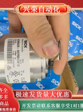 全新SICK编码器 A3M60B-BEPB013X13