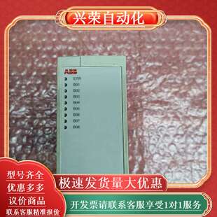 520BOD01 1KGT033300R1002