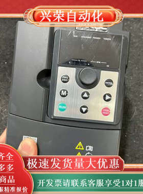 佳乐JAC300-1R5G-S2-5013 220V 1.5