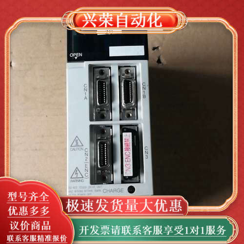 伺服驱动器MR-J2-20CT，MDS-B-SVJ2-0