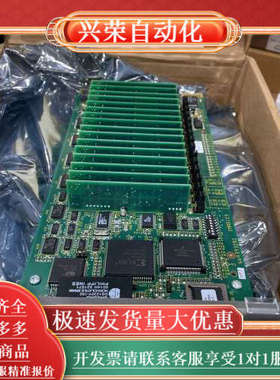 全新贝利卡件IMASI23 SPDSO14 SPFEC