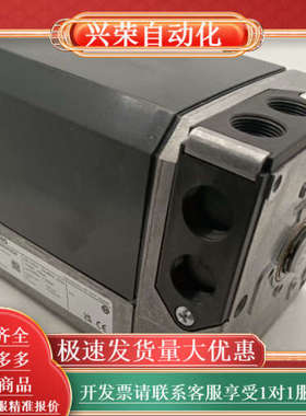 SQM56.687A2Z3 SQM50.364R1G3 SQ