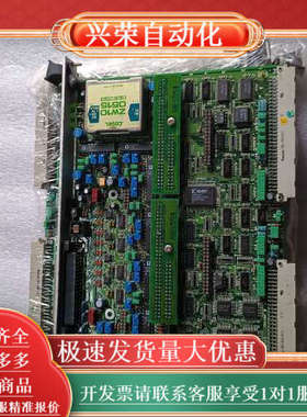 AVAL NAGASAKI  AVME-510 板卡 实物拍