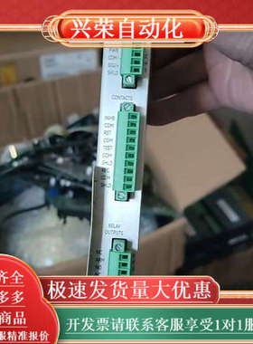 本特利3500系列的overspeed检测I/O模块出售，型