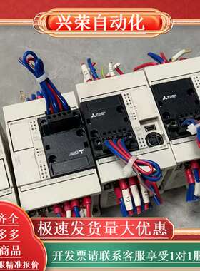 PLC FX3SA-10MT-CM 原装件，