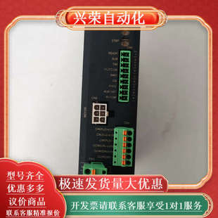 功能 东方步进驱动器 RKSD503