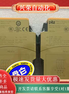 e6.1p 774192 24VDC 安