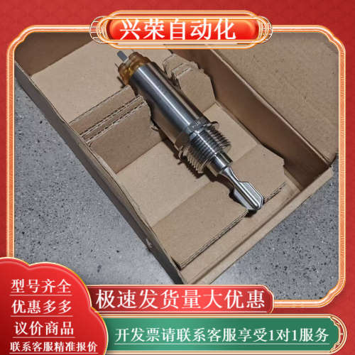 EH音叉开关FTL31-AA4U3AAWDJ全新裸机，带