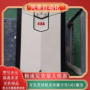 3D150 169A 变频器ACS880