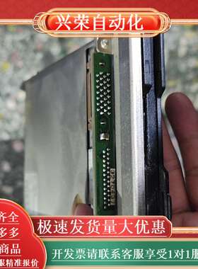 PL-FD200  C200PC-ISA03-DRM工业设备