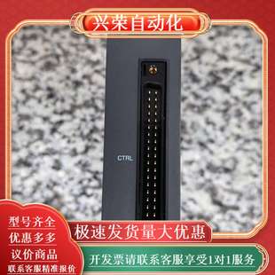 Q172DLX 用 89成新