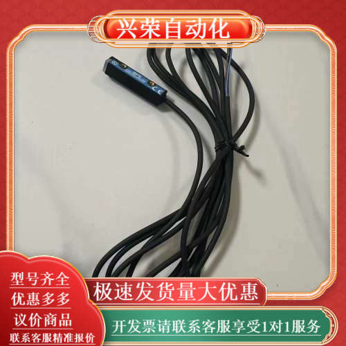Sick施克IQ08-02BPSKW2S接近开关传感器