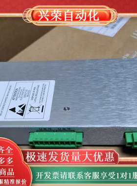 125680-01本特利BENTLY 3500/40端子板，