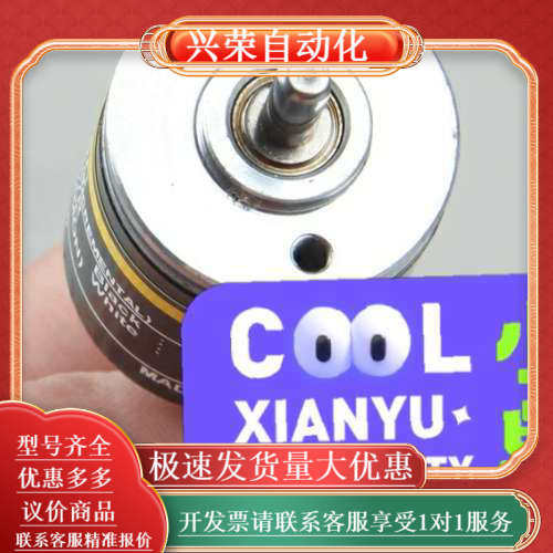旋转编码器E6A2-CW5C 200P 0.