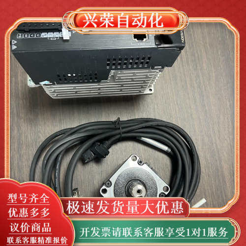 200W驱动器SV660PS1R6I