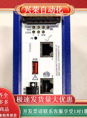 EAGLEONE-0200T1T1SDD90000HHE05