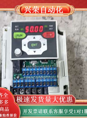 LS变频器SV015IGX-4，1.5kw