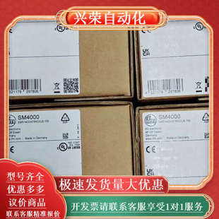 PN2 PN2071传感器PN2092 IFM PN2070