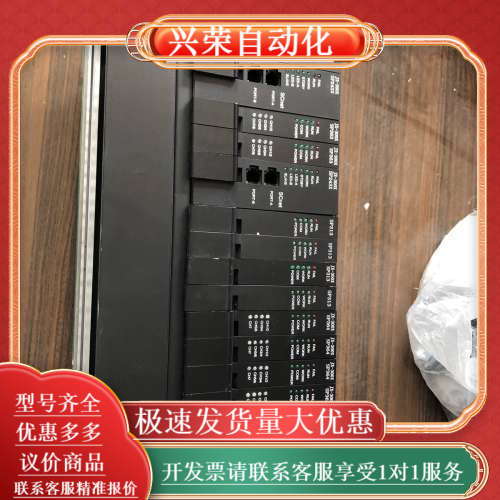 浙大中控卡件SP313  SP364  SP000  SP2
