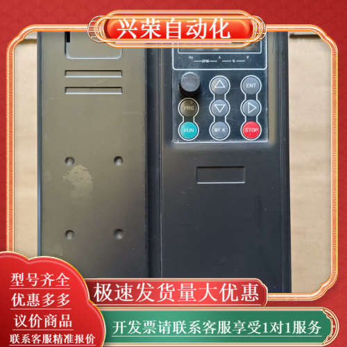 深圳默贝克变频器 MBK300-3R7G/5R5PT4