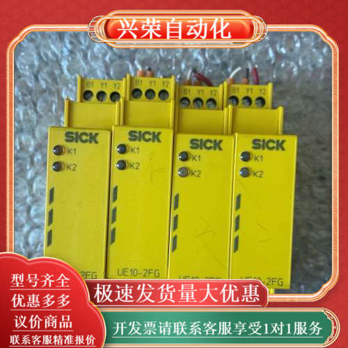 UE10-2FG2D0现货，成色如图，爽快的