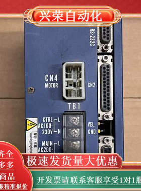 ESB-YSB2020AB300-01 NSK伺服驱动器