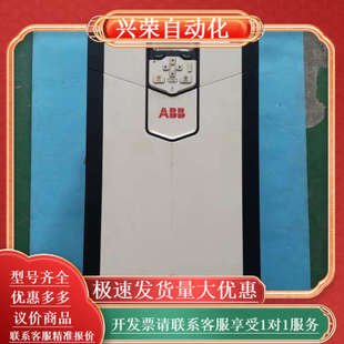 ACS880－01－206A