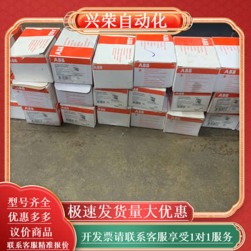 全新漏保断路器空气开关漏电保护开关GSH20系列3P