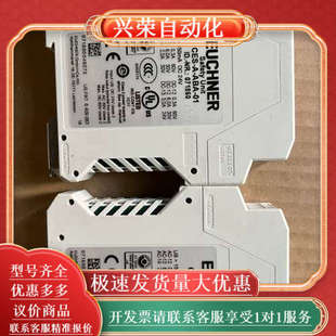 安土能EUCHNER ABA 071 CES