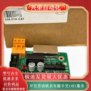 S58 CAT电液伺服选配件IS580系列伺服驱 ETH