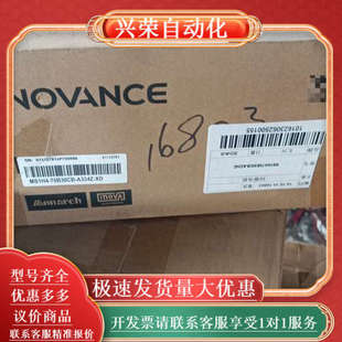 A334Z 75B30CB 伺服电机MS1H4 全新原装