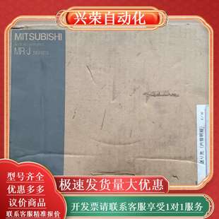 RJ070 驱动器 100A