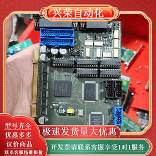 JAGUAR ISYS BILDVERARBEITUNG