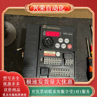 440V 士林变频器SS2 2.2KW 2.2K 043