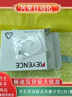 OP-42337 照明散热片要的私，美丽1