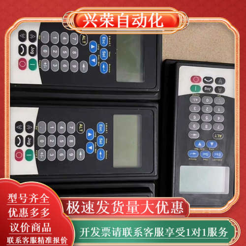 20-HIM-C3S 罗克韦尔 AB 板卡 面板 全新无