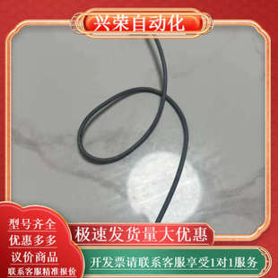 M50 MHS 位置传感器 SDAT