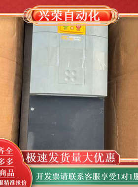 欧陆Paker591调速器