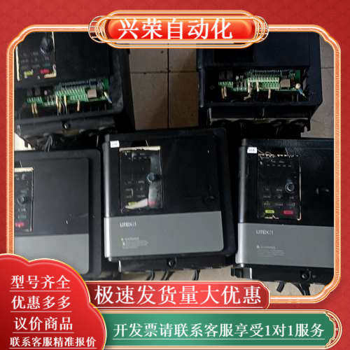 光宝变频器EvQ680043S7D6E20